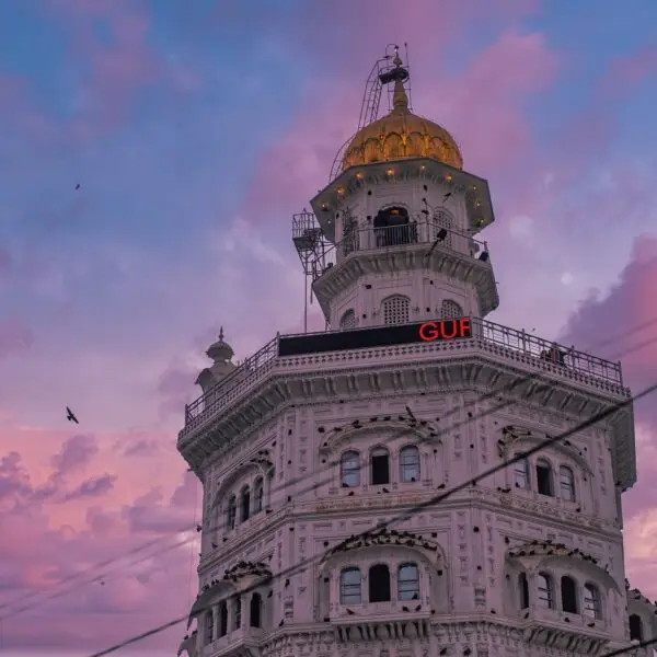 Famous Gurdwara Baba Atal in Amritsar, India at sunset